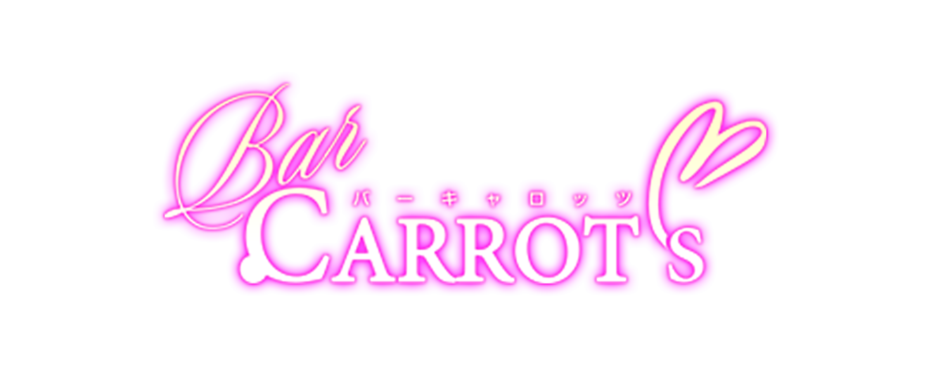 Bar CARROT'sロゴ